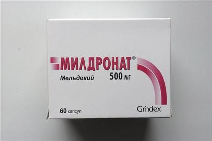 A box of meldonium tablets, also known as mildronate, is photographed in Moscow, Tuesday, March 8, 2016. Russian tennis star Maria Sharapova says she failed a drug test for meldonium at the Australian Open. The drug was only banned in January and there has been a string of failed tests by athletes in several sports since. (AP Photo/Harriet Morris)